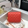 Chanel Pearl Crush Mini Square Flap Bag