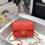 Chanel Pearl Crush Mini Square Flap Bag