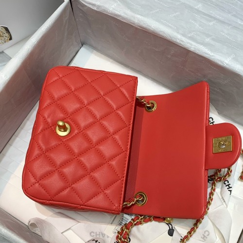 Chanel Pearl Crush Mini Square Flap Bag