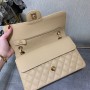 Chanel Classic Medium Double Flap Bag