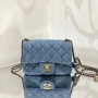 Chanel Pearl Crush Mini Square Flap Bag