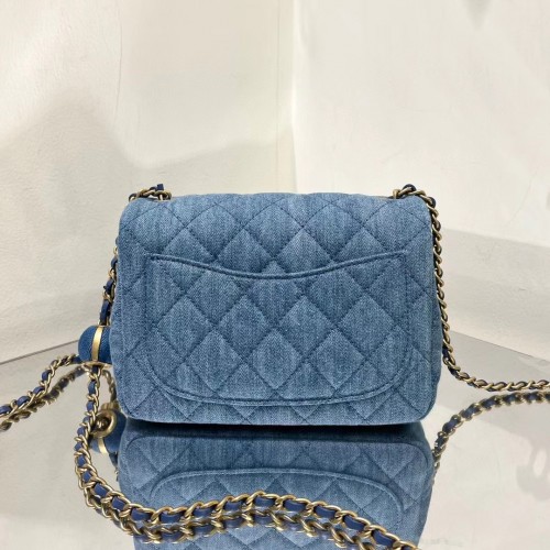 Chanel Pearl Crush Mini Square Flap Bag