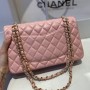 Chanel Vintage Classic Medium Double Flap Bag