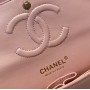 Chanel Vintage Classic Medium Double Flap Bag