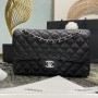 Chanel Classic Medium Double Flap Bag