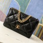 Chanel Maxi 19 Flap Bag