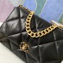 Chanel Maxi 19 Flap Bag