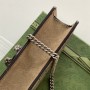 Gucci GG Supreme Super Mini Dionysus Shoulder Bag