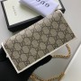 Gucci GG Supreme 1955 Horsebit Wallet on Chain