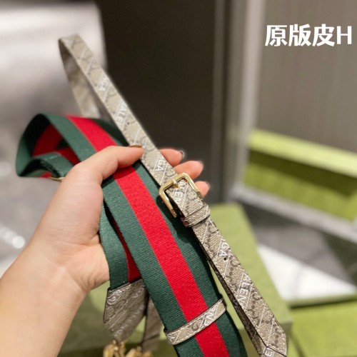 Gucci x Balenciaga The Hacker Mini Gucci 1955 Horsebit Crossbody Bag