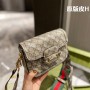 Gucci x Balenciaga The Hacker Mini Gucci 1955 Horsebit Crossbody Bag