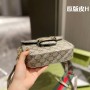 Gucci x Balenciaga The Hacker Mini Gucci 1955 Horsebit Crossbody Bag