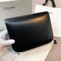 Celine Medium Classic Box Bag