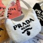 Prada Re-Edition 2000 Terry Spugna Mini Bag