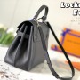 Louis Vuitton Lockme Ever M51395 Black