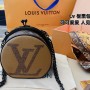 Louis Vuitton Monogram Giant Boursicot BC M45280