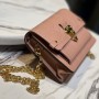 Louis Vuitton Monogram Empreinte Leather Vavin Chain Wallet M67839-pink