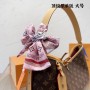 Louis Vuitton Monogram Canvas Carryall MM M46197