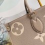 Louis Vuitton Bicolor Monogram Empreinte Leather Onthego MM M45494