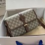 Gucci Messenger Bag With Interlocking G Gg Canvas - beige