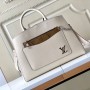 Louis Vuitton Epi Leather Marelle Tote BB M59952-beige