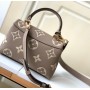 Louis Vuitton Bicolor Monogram Empreinte Leather Madeleine BB M45978-gray