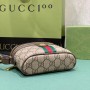 Gucci Ophidia GG top handle mini bag