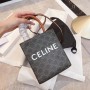 *Sale* Celine Mini Vertical Cabas in Triomphe Canvas