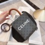 *Sale* Celine Mini Vertical Cabas in Triomphe Canvas