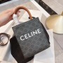 *Sale* Celine Mini Vertical Cabas in Triomphe Canvas