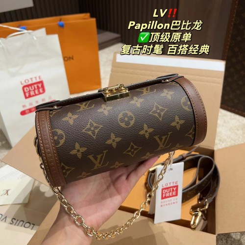 Louis Vuitton Papillon Trunk M57835