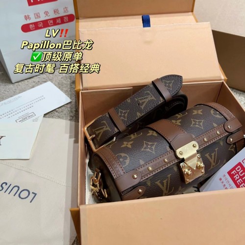 Louis Vuitton Papillon Trunk M57835