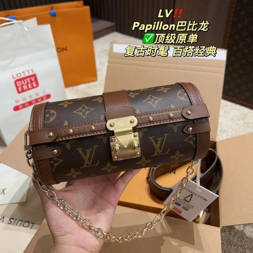 Louis Vuitton Papillon Trunk M57835