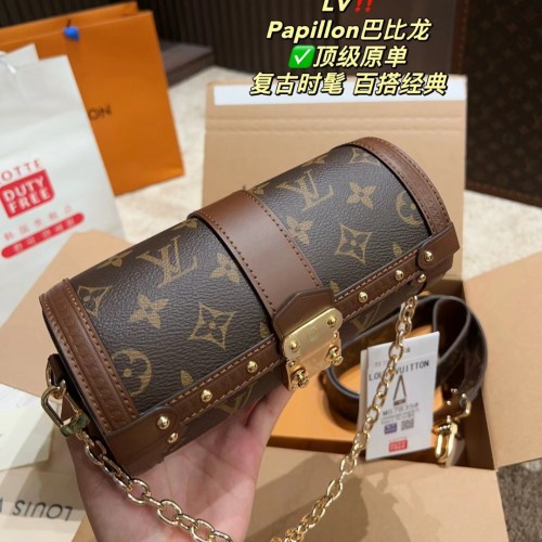 Louis Vuitton Papillon Trunk M57835