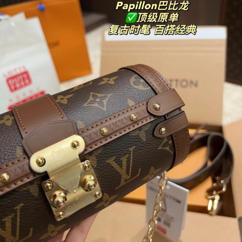 Louis Vuitton Papillon Trunk M57835