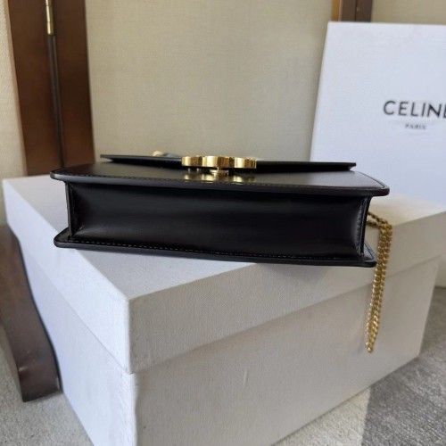 Celine Shoulder Bag Claude in Shiny Calfskin Black