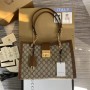 Gucci Padlock medium GG shoulder bag