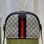 *Sale* Gucci Ophidia GG small shoulder bag