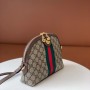 *Sale* Gucci Ophidia GG small shoulder bag