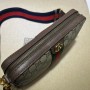 Gucci Ophidia GG crossbody bag