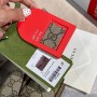 Gucci Dionysus GG Supreme super mini bag