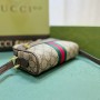 *Sale* Gucci Ophidia GG Supreme mini bag