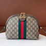 *Sale* Gucci Ophidia GG small shoulder bag