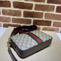 Gucci Ophidia GG crossbody bag