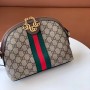 *Sale* Gucci Ophidia GG small shoulder bag