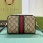 *Sale* Gucci Ophidia GG Supreme mini bag