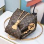 Louis Vuitton Monogram Canvas Montsouris PM