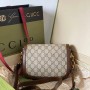 Gucci GG Supreme Mini 1955 Horsebit Shoulder Bag