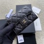 Chanel Classic Small Flap Wallet