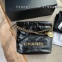 Chanel Mini 22 Bag